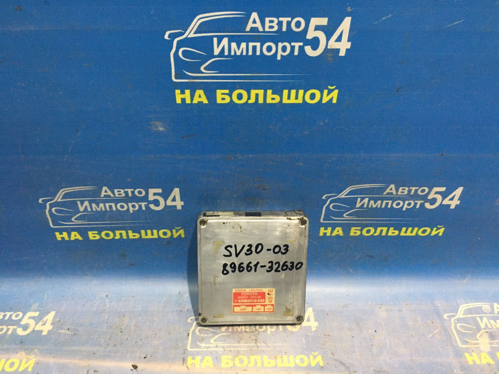 Компьютер двигателя TOYOTA CAMRY 1992