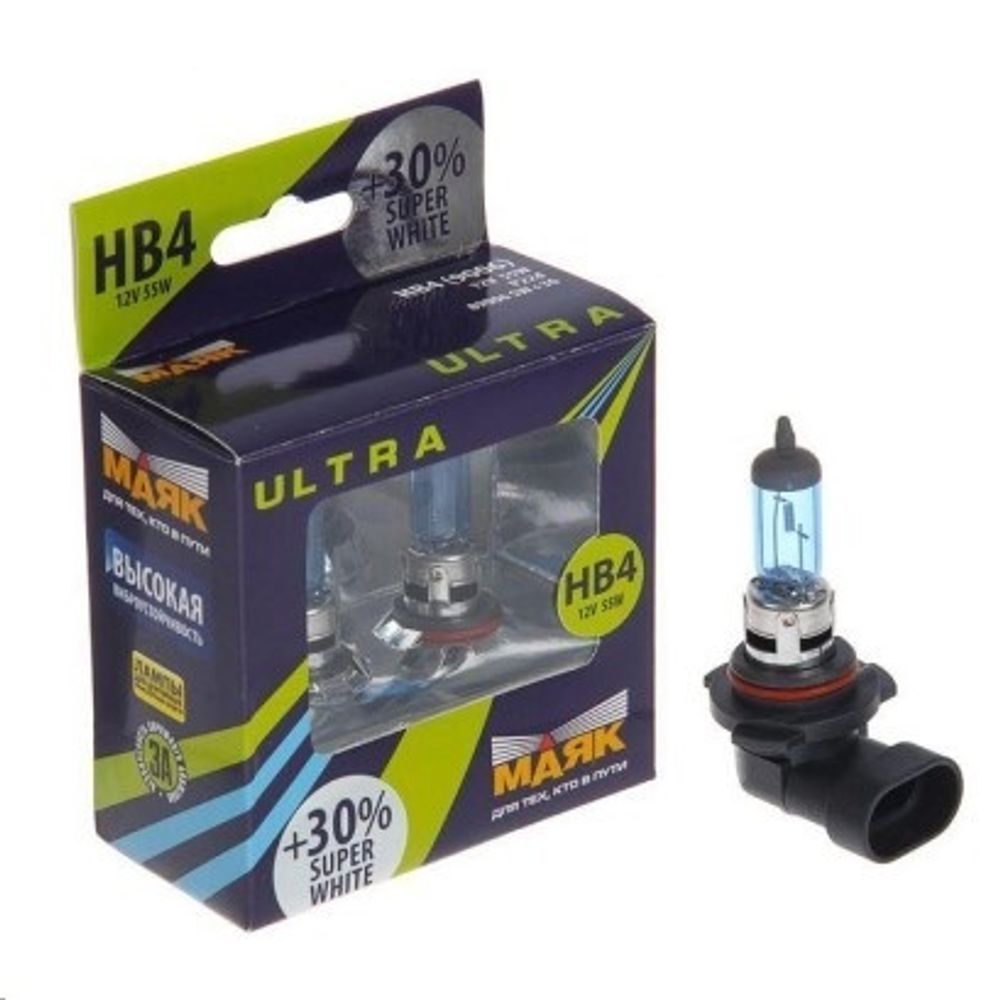 Лампа HB4 12V 55W P22d (9006) набор +30%  ULTRA  SUPER WHITE (МАЯК)