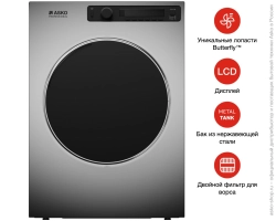 Профессиональная сушильная машина Asko TDC1773V.T