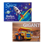 Альбом для рисования Проф-Пресс, формат А4, 24 листа, офсет, серия "Космос и большегрузы"