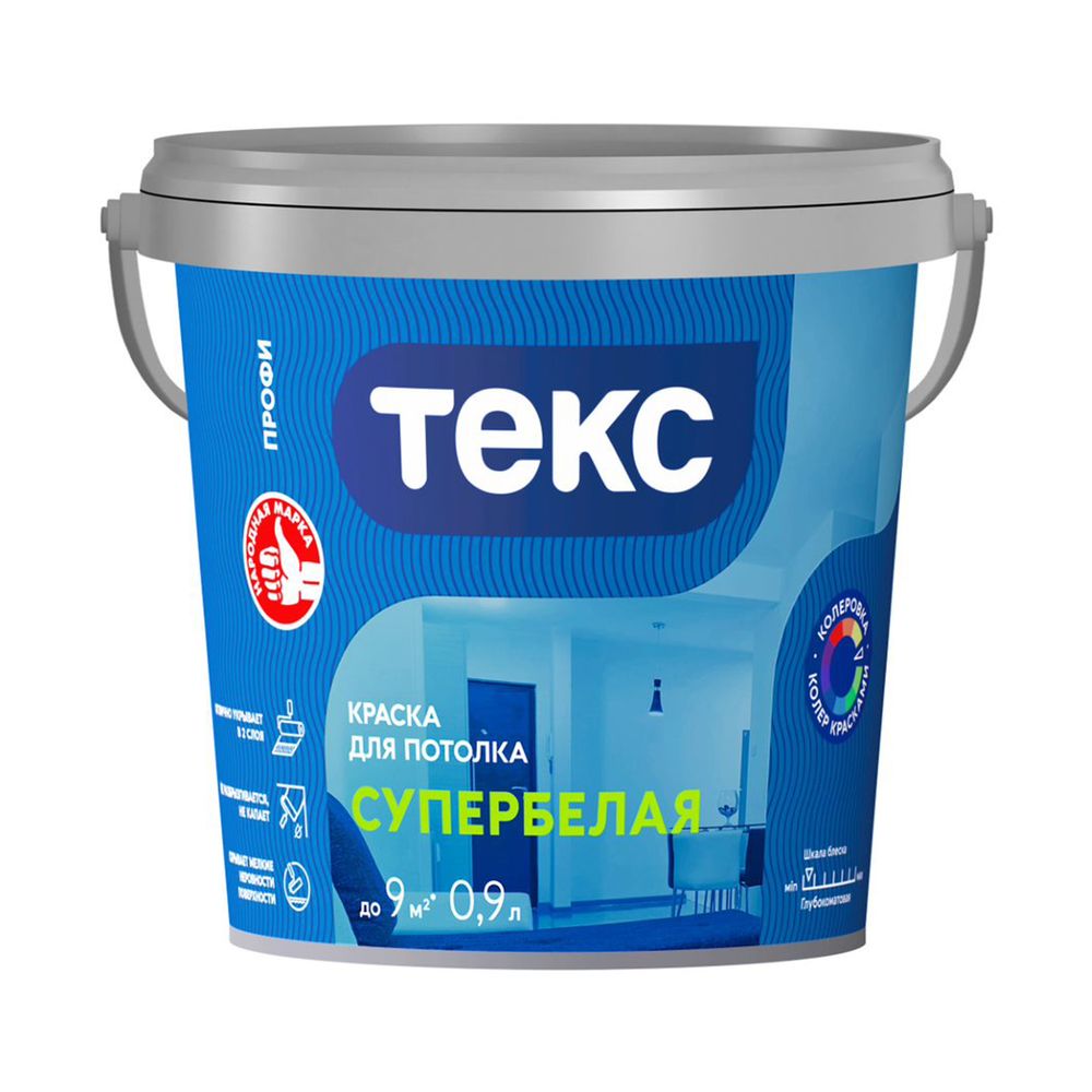 ТЕКС Краска в/д для потолка класс ПРОФИ супербелая (0,9л=1,4кг), 700000440