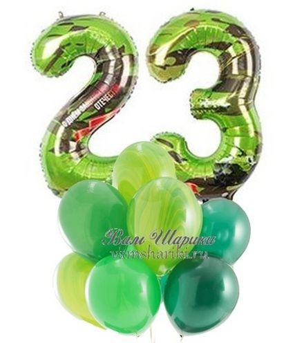 Букет с цифрами 23 "День Защитника Отечества"