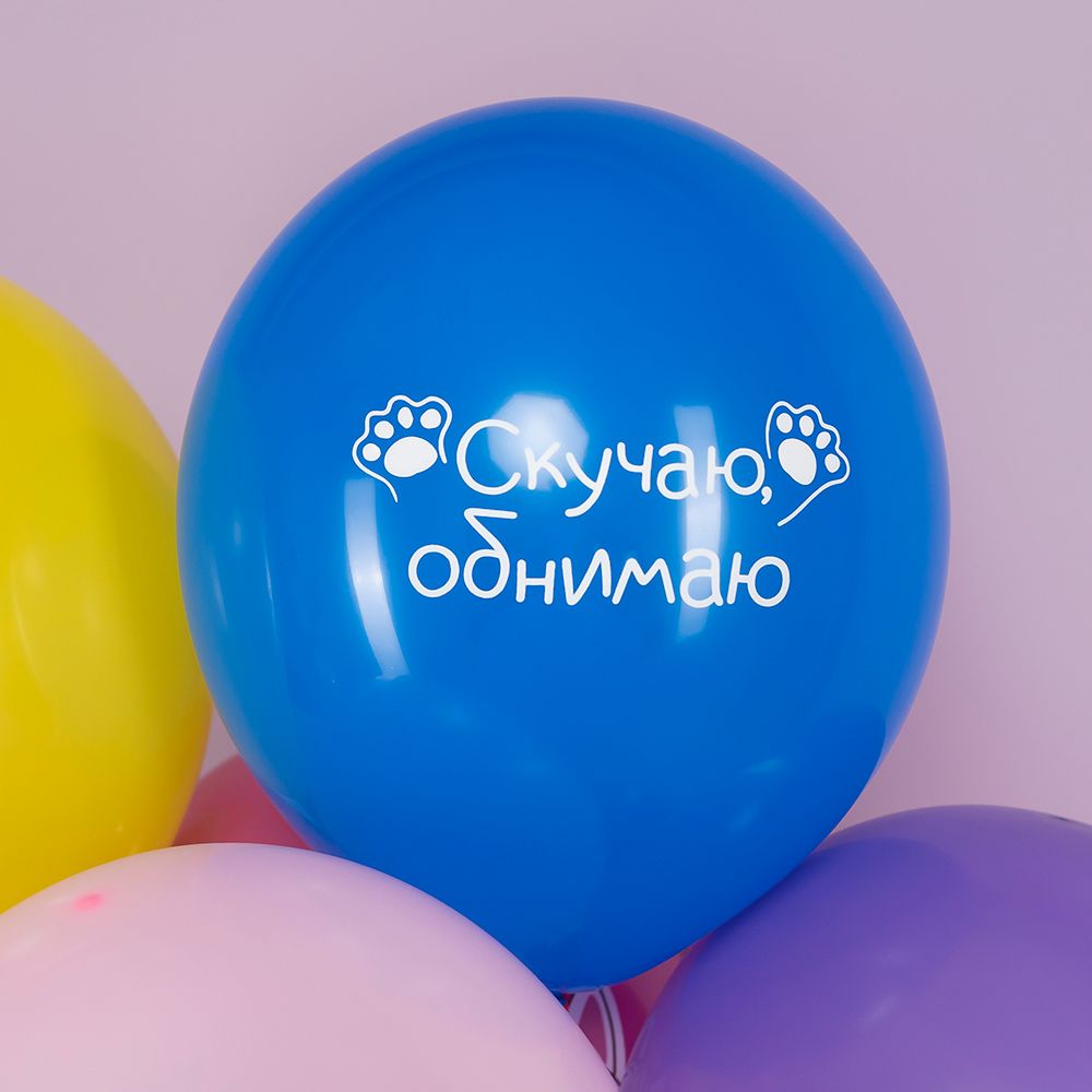 Шар (12''/30 см) Собачки, Ассорти, пастель, 1 ст, 25 шт.