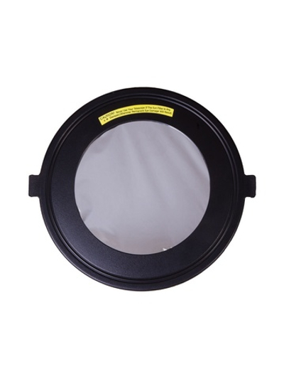 Солнечный фильтр Sky-Watcher для MAK 150 мм