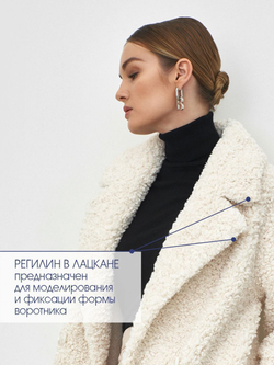 Искусственная шуба чебурашка тедди, белая, Северина