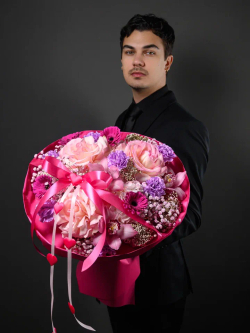 Люблю Тебя *