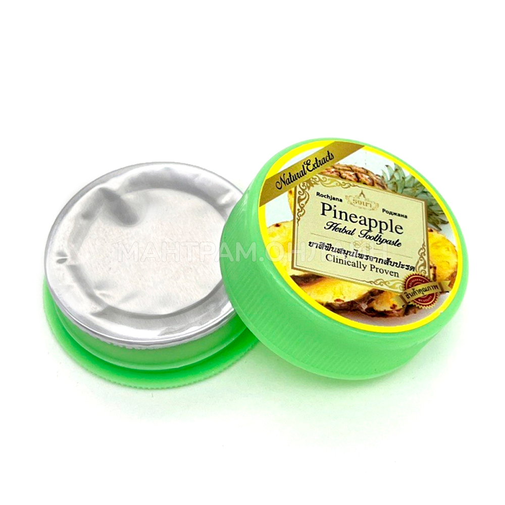 Зубная паста Rochjana Pineapple Toothpaste тайская травяная отбеливающая Ананас 30 г