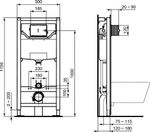 Встраиваемая инсталляция Ideal Standard PROSYS FRAME 120 M R020467