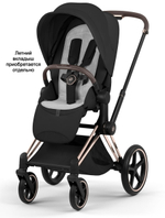Коляска Cybex Priam V Rosegold Style Collection 2 в 1 Sepia Black