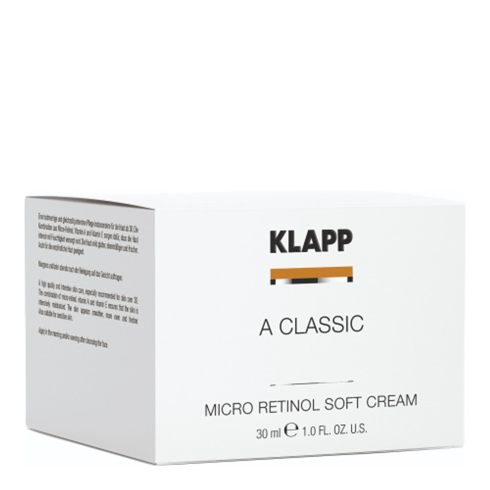 Крем-флюид "Микроретинол" / A CLASSIC Micro Retinol Soft Cream, 30 мл