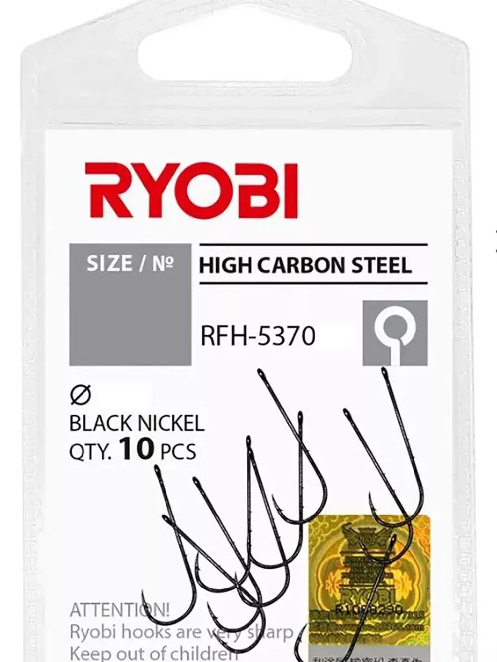 Крючок рыболовный RFH-5370 №12 ( 2 упк по 10шт)