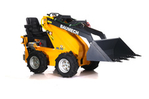 Универсальная мини спецтехника Baumech Универсальная мини спецтехника Baumech