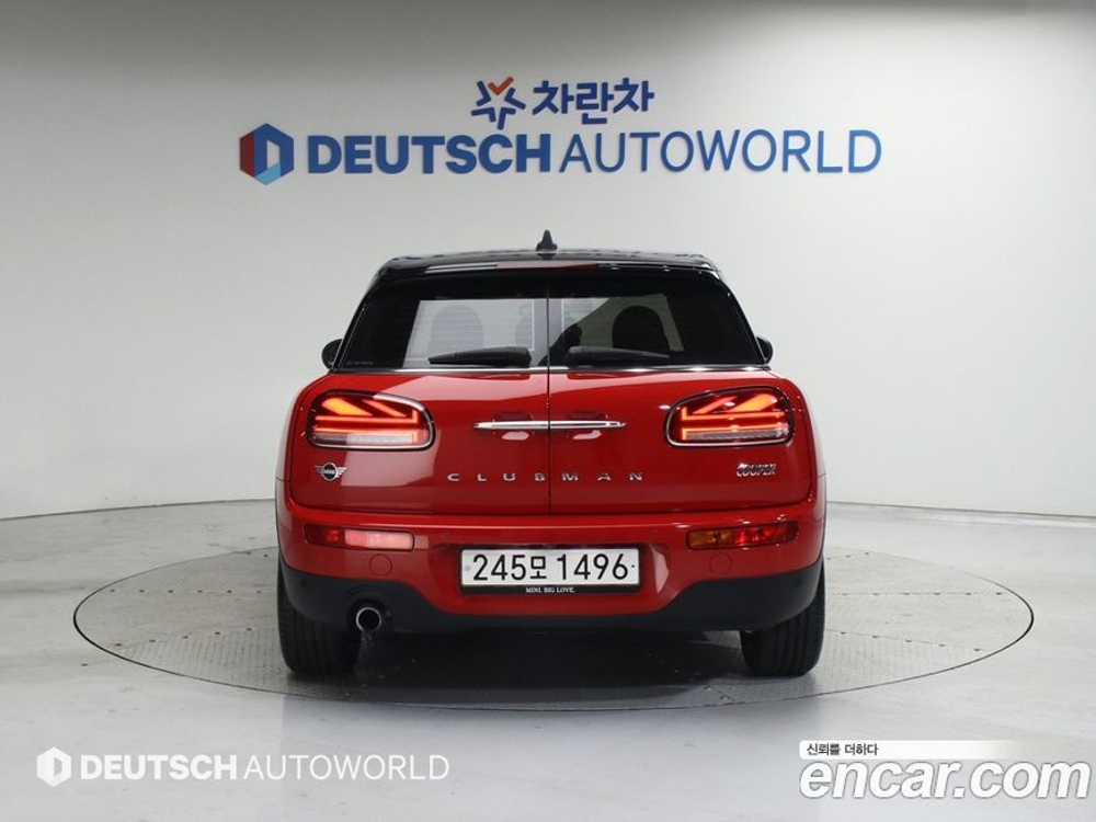 Mini Cooper Clubman Classic (09.2023)
