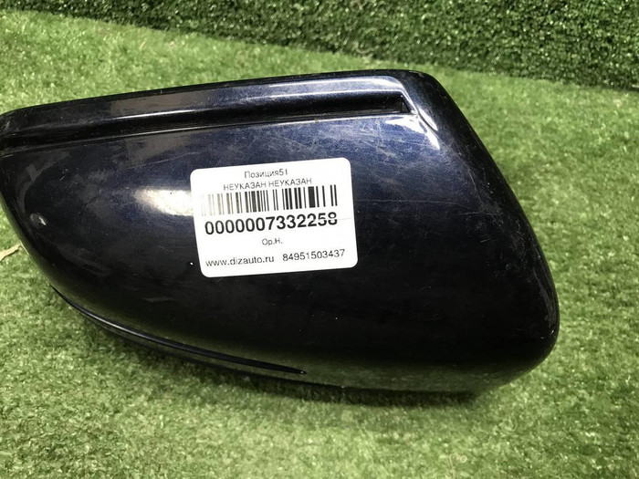 Крышка зеркала правая Mercedes M GLE W166 (11-18)