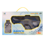 Водный пистолет 34см. аккум. от USB, коробка 1005C
