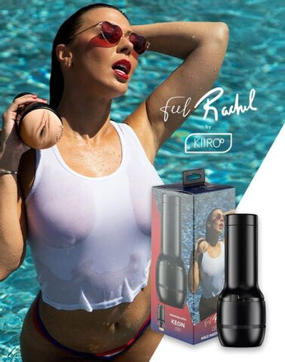 Телесный мастурбатор-вагина Feel Rachel Starr (Цвет: телесный)