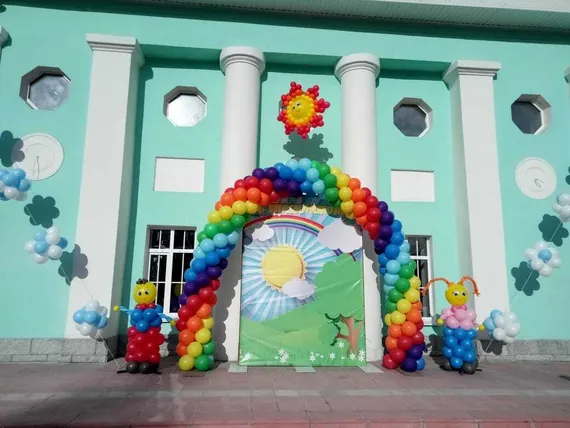 Оформление к  1 июня