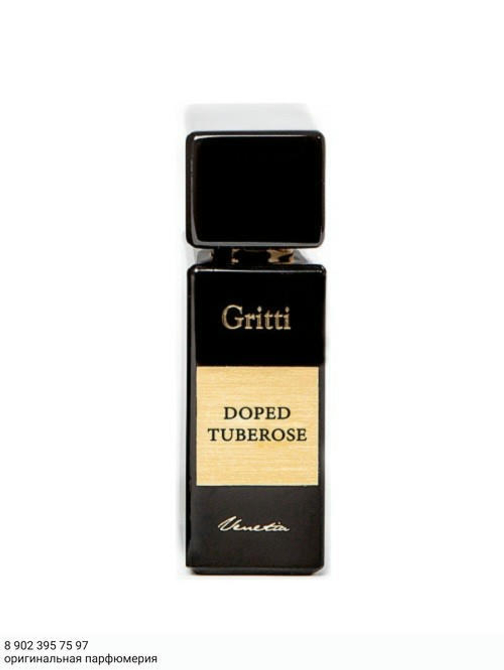 Gritti Doped Tuberose