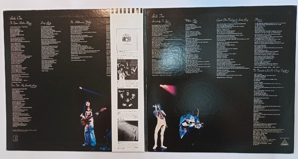 Queen A Day At The Races (Japan 1976)