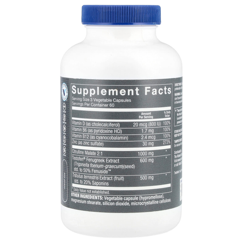 The Vitamin Shoppe, Men's Ultimate Man-T, 180 растительных капсул