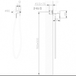 Гигиенический душ со смесителем Abber Wasser Kreis AF8125B Черный матовый