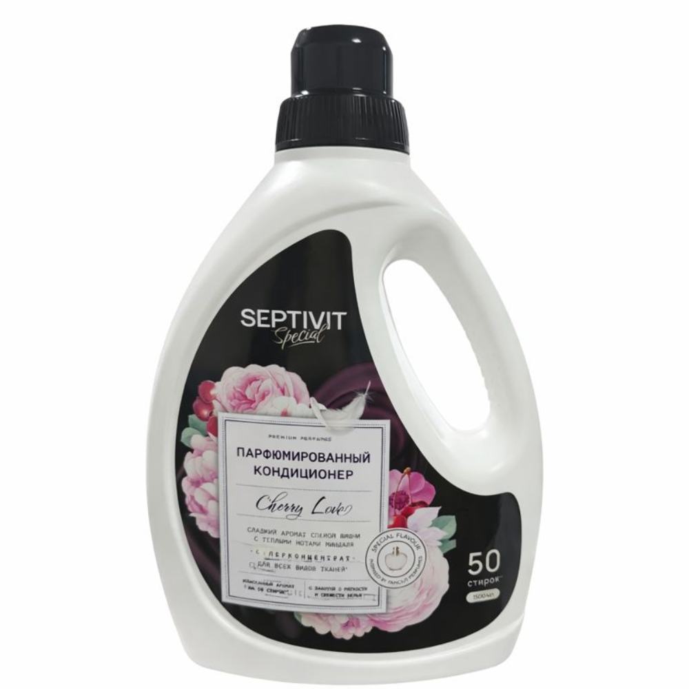 Кондиционер для белья SEPTIVIT Cherry Love 1.5 л