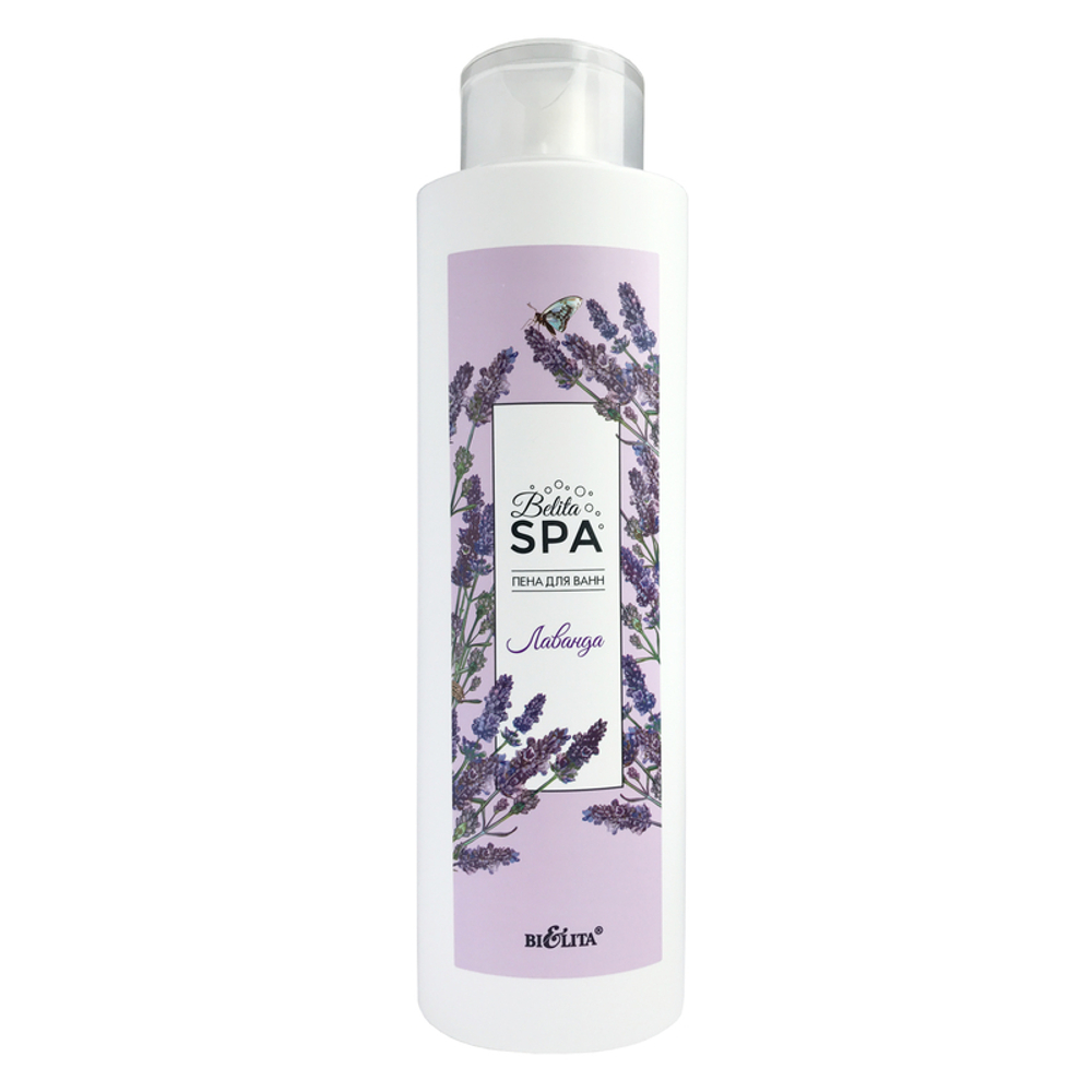 Белита SPA Пена для ванн ЛАВАНДА 520 мл