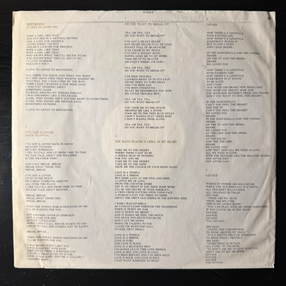 Eurythmics - Savage (Германия 1987г.)