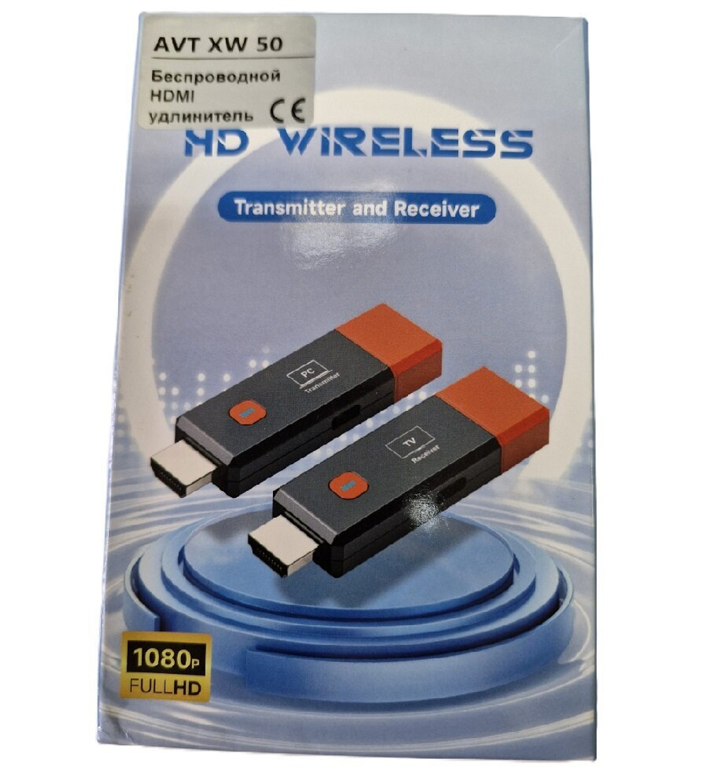 Беспроводной HDMI удлинитель AVT XW 50 для беспроводной трансляции видео и аудио на удалённый монитор