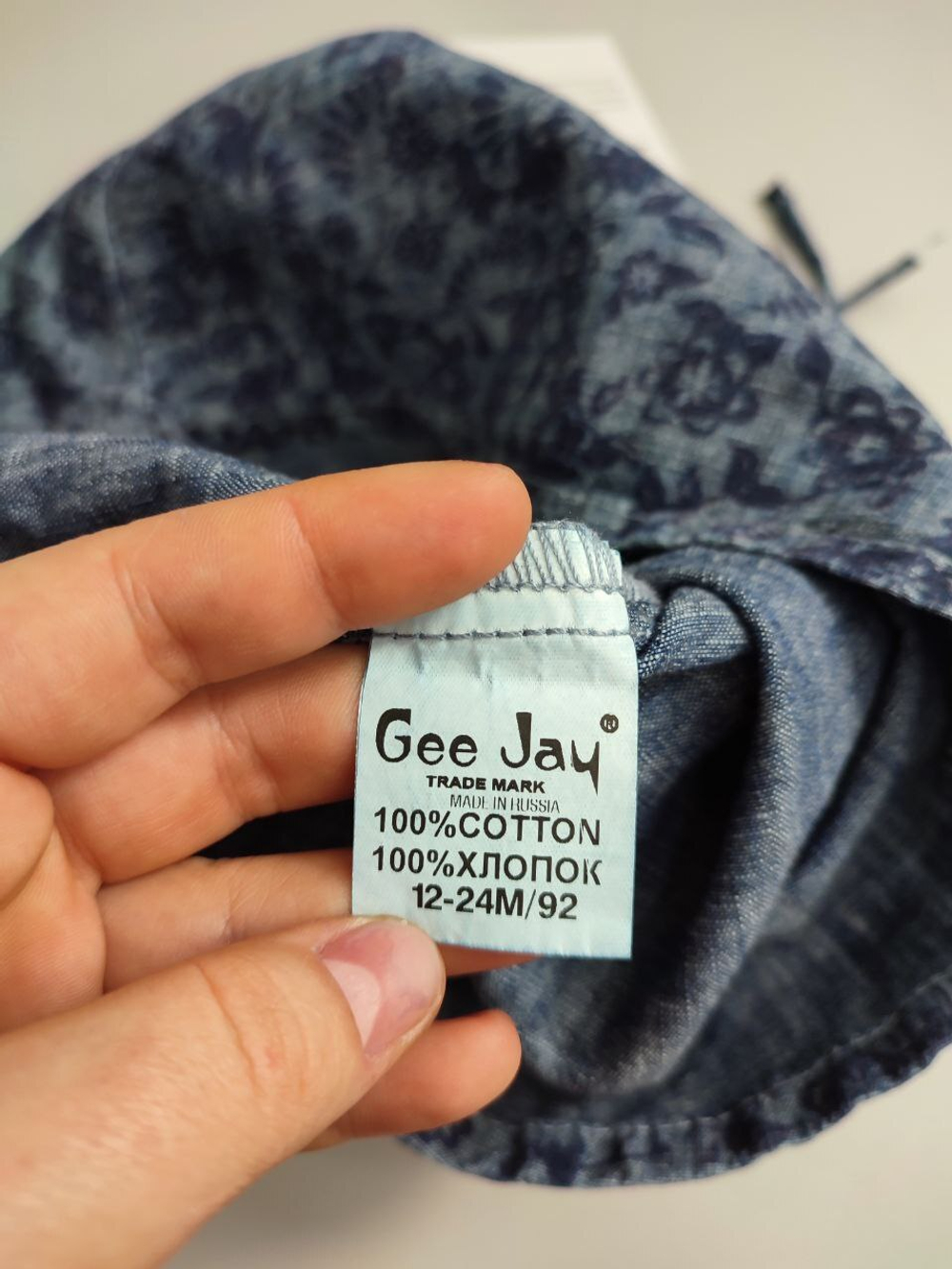 Юбка Gee Jay с принтом на 1-2 года, новая