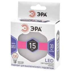 Лампа светодиодная ЭРА STD LED GX-15W-860-GX53 15Вт таблетка холодный дневной свет GX53 | Лампы cветодиодные Плоские (GX)