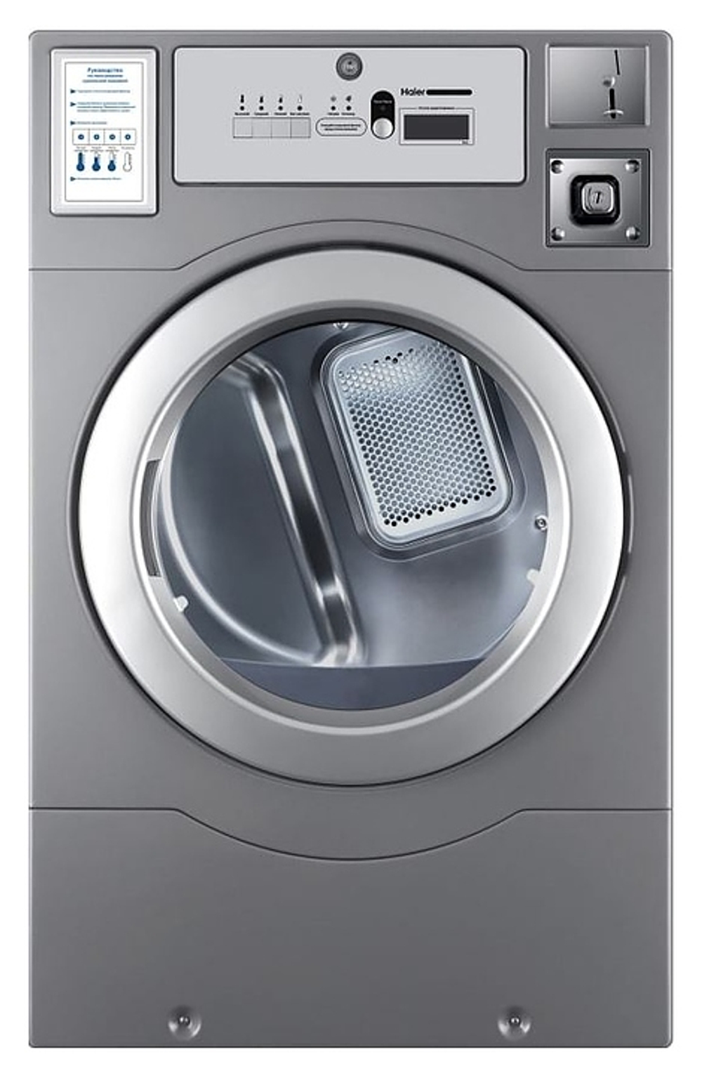 Стирально-сушильная машина Haier HCW12C + HCD12C
