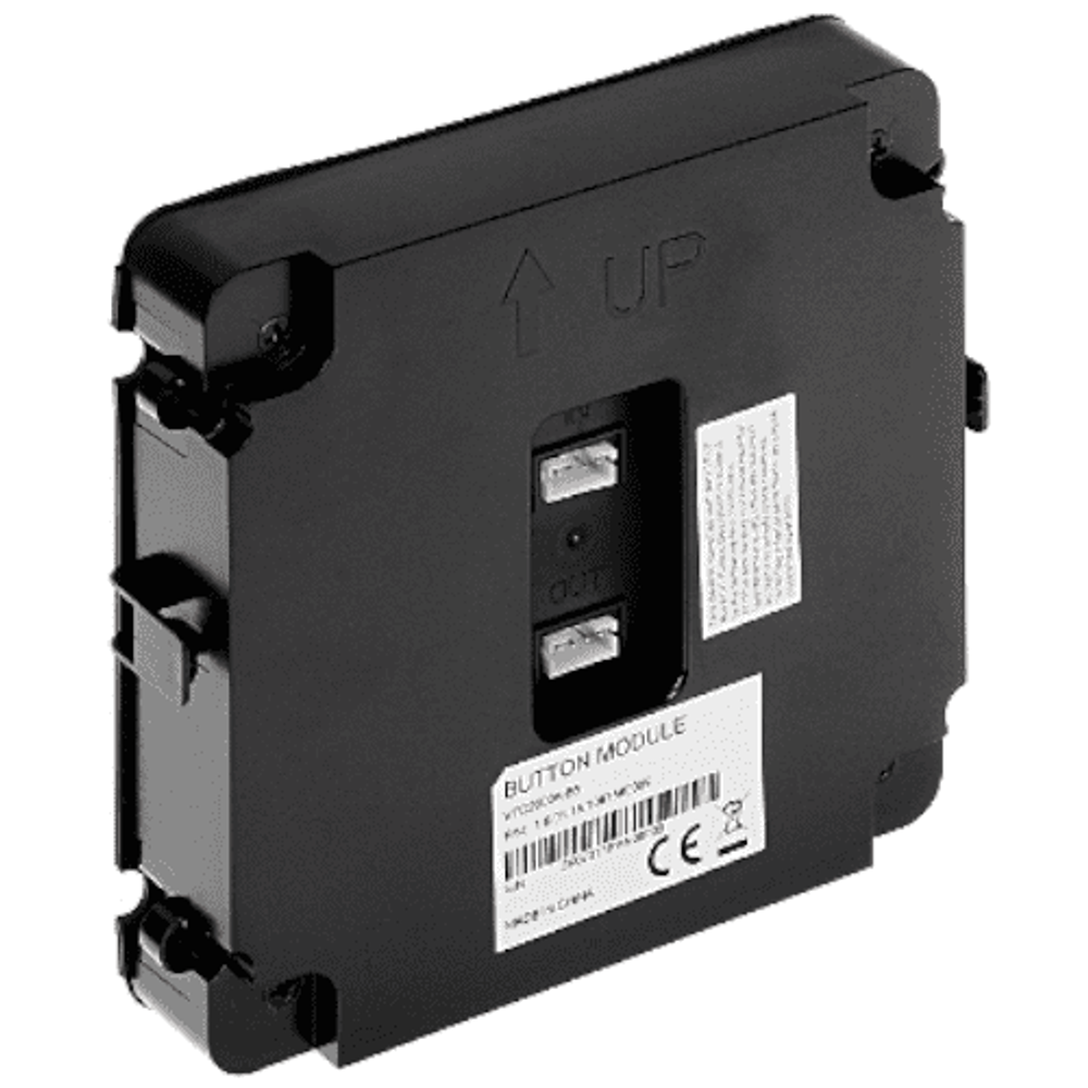 Dahua DHI-VTO2000A-B5 СКУД