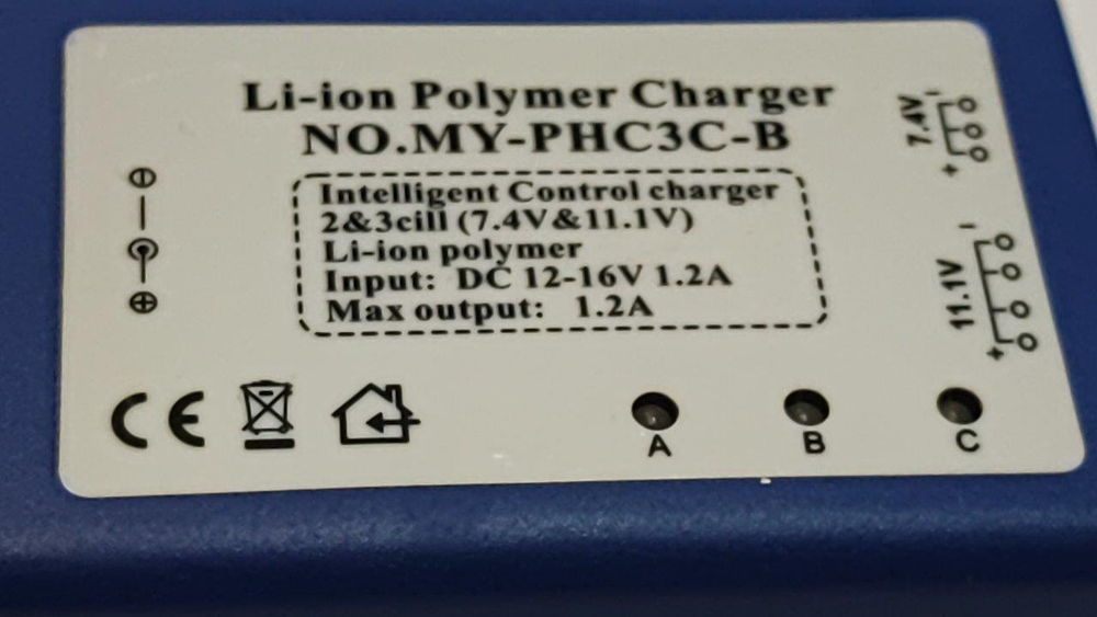Зардное устройство ET MY-PHC3C-B