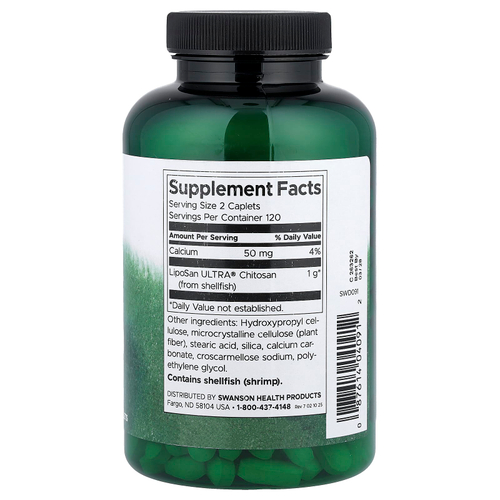 Swanson Vitamins, LipoSan Ultra®, хитозан, 240 капсул (500 мг в 1 капсуле)