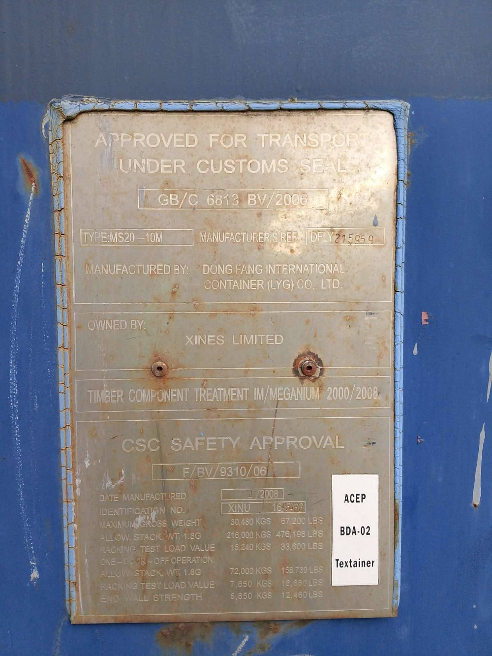 Контейнер 20 футов № XINU1623433