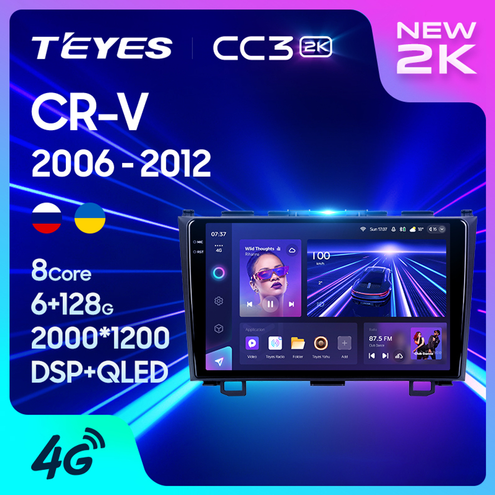 Teyes CC3 2K 9"для Honda CR-V 2006-2012