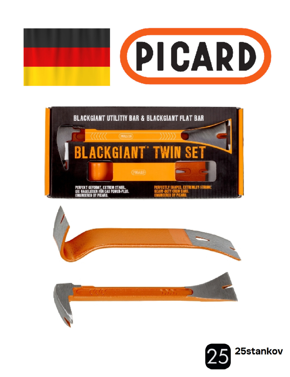 набор из двух гвоздодёров PICARD 0004699-111