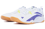 Li Ning Hawkeye 2.0 Comfortable Cushioning Slip Resistant Abrasion Resistant Function Classification