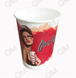 Стакан бумажный 450мл " FASHION" (800шт/20уп/40шт)