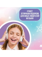 Музыкальные наушники, звук
