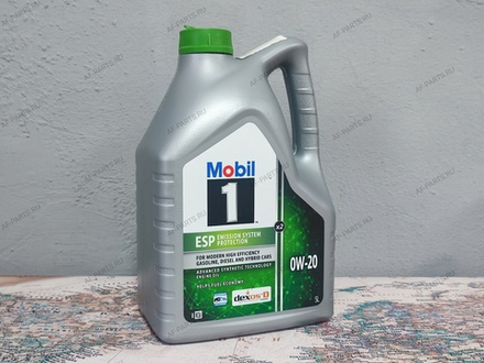 Масло MOBIL 1™ ESP X2 0W20