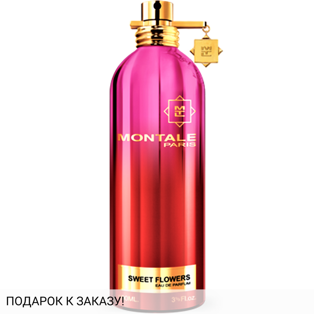 Montale Sweet Flowers