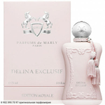 Delina Exclusif Edition Royale