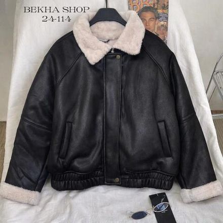 Куртка 6830262 Fabrika