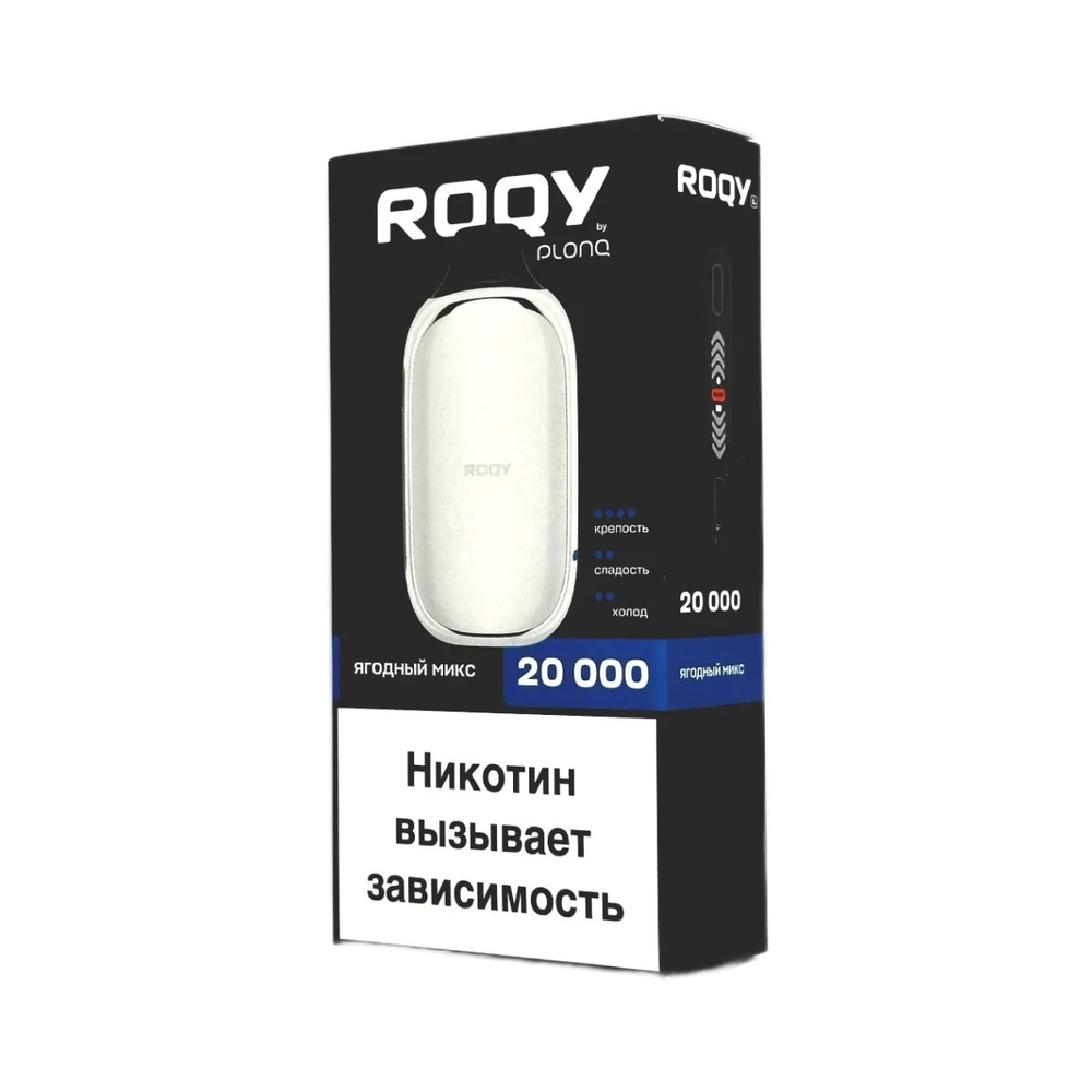 Roqy L20000 Ягодный микс 20000 затяжек 20мг Hard (2% Hard)