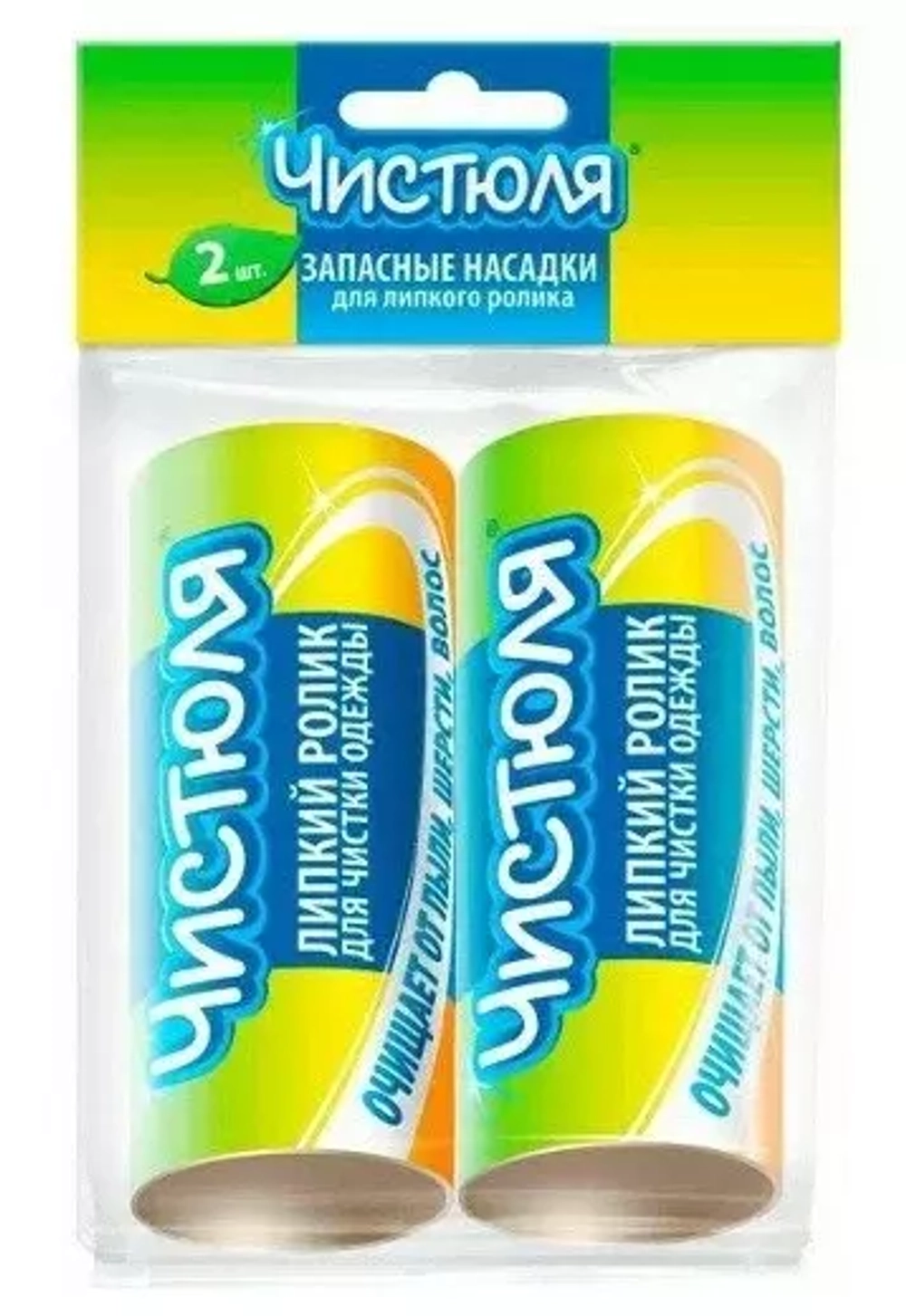 Роллер для чистки одежды Чистюля