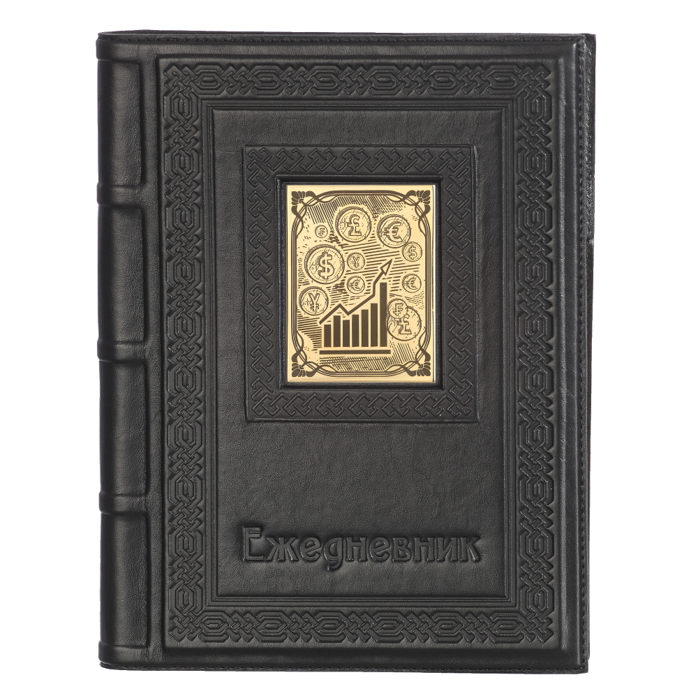 Ежедневник А5 «Брокеру-3» с накладкой покрытой золотом 999 пробы