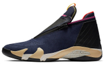 Кроссовки Jordan Jumpman Z
