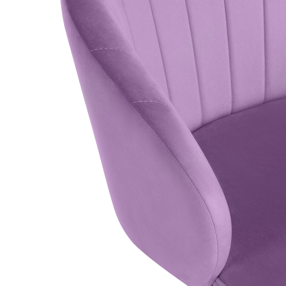 Офисное кресло Woodville Пард сиреневый